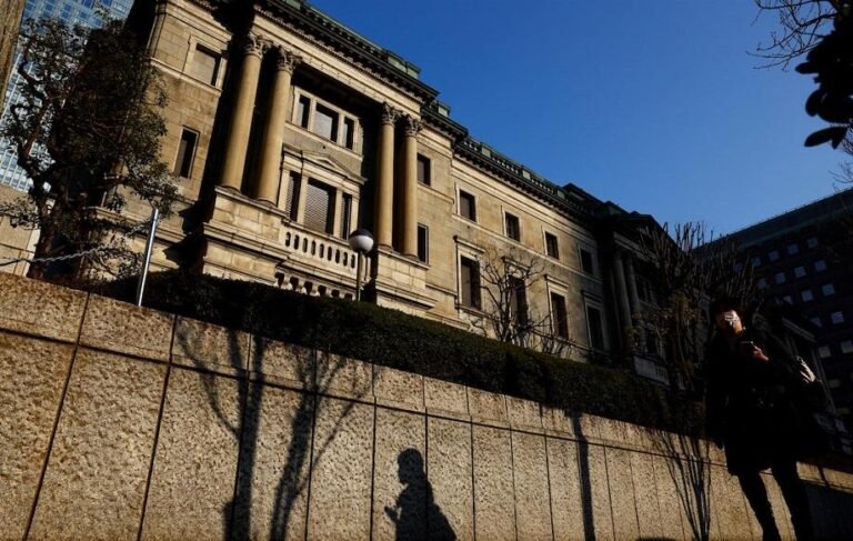 Japan raises interest rates to highest level in 17 years