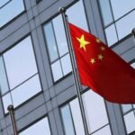 China displaces Germany from the list of the 10 most innovative countries
